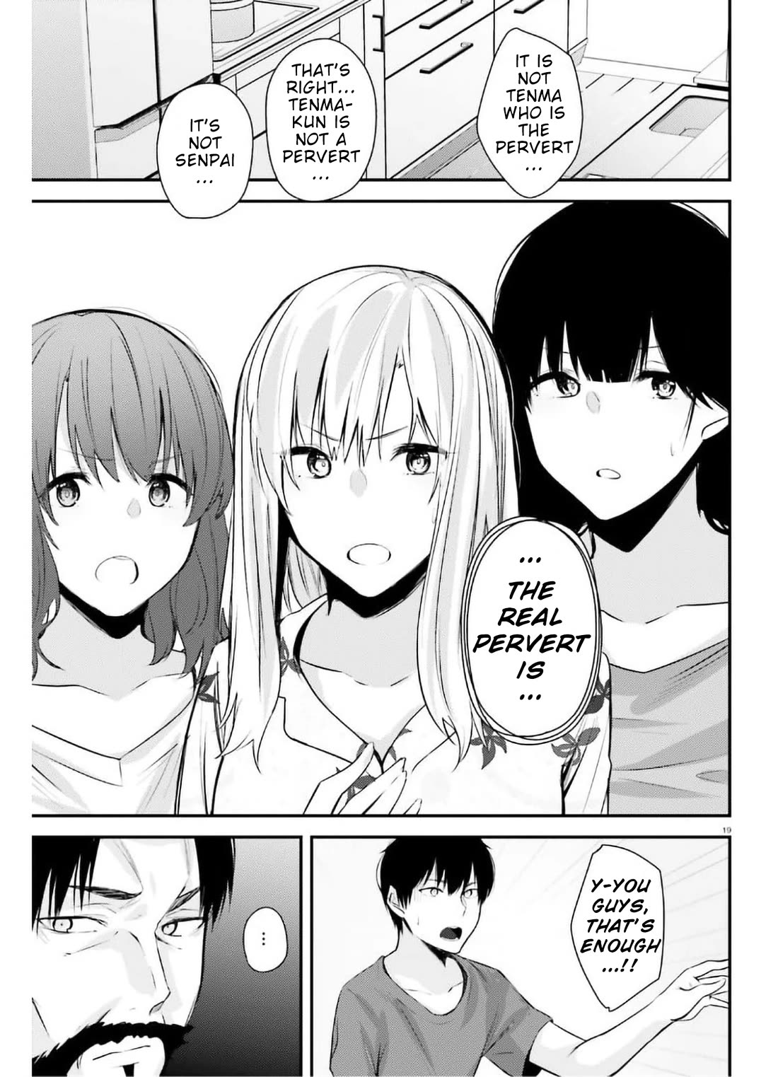 Could You Turn Three Perverted Sisters Into Fine Brides? - Chapter 15