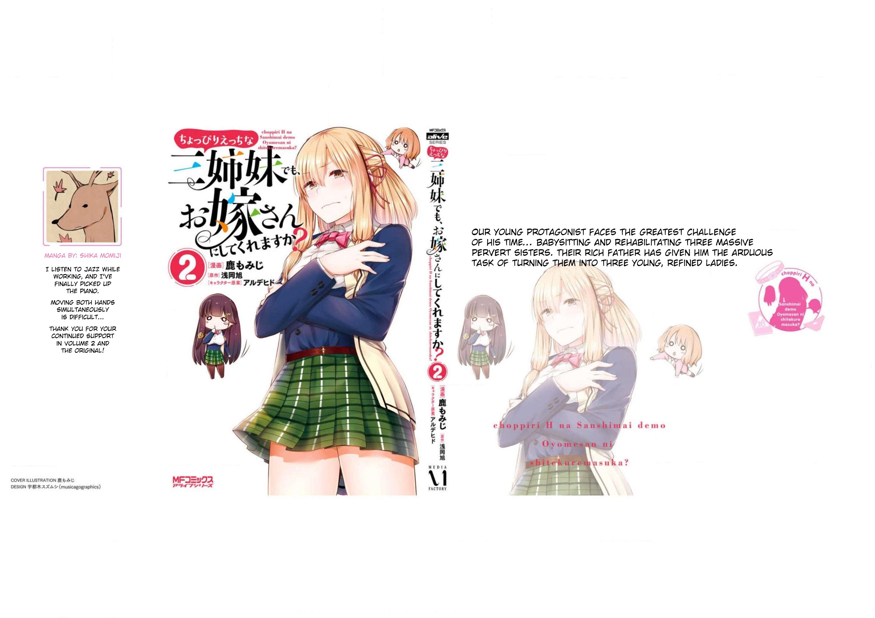 Could You Turn Three Perverted Sisters Into Fine Brides? - Vol.2 Chapter 11