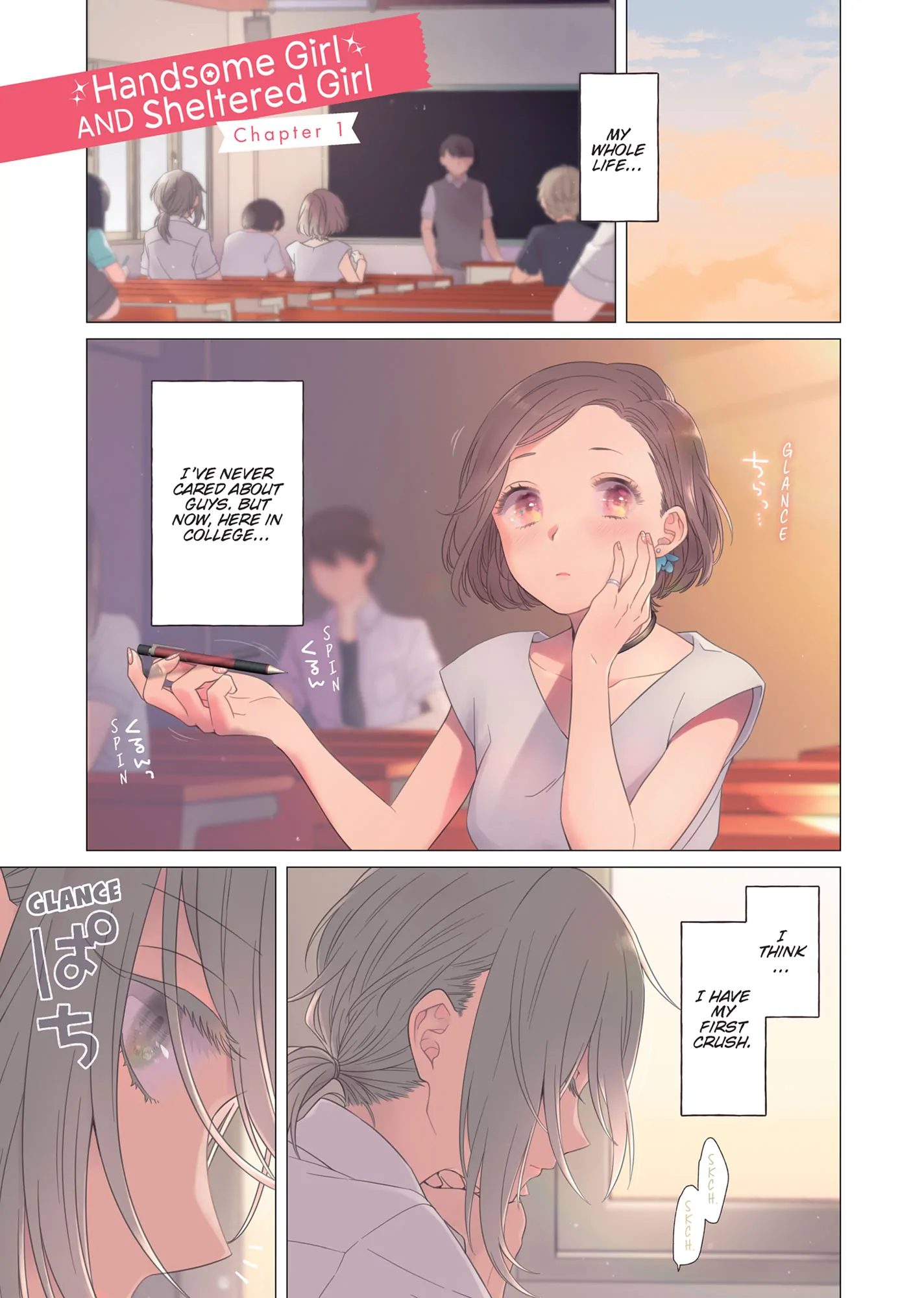 Handsome Girl And Sheltered Girl: The Complete Collection - Chapter 1