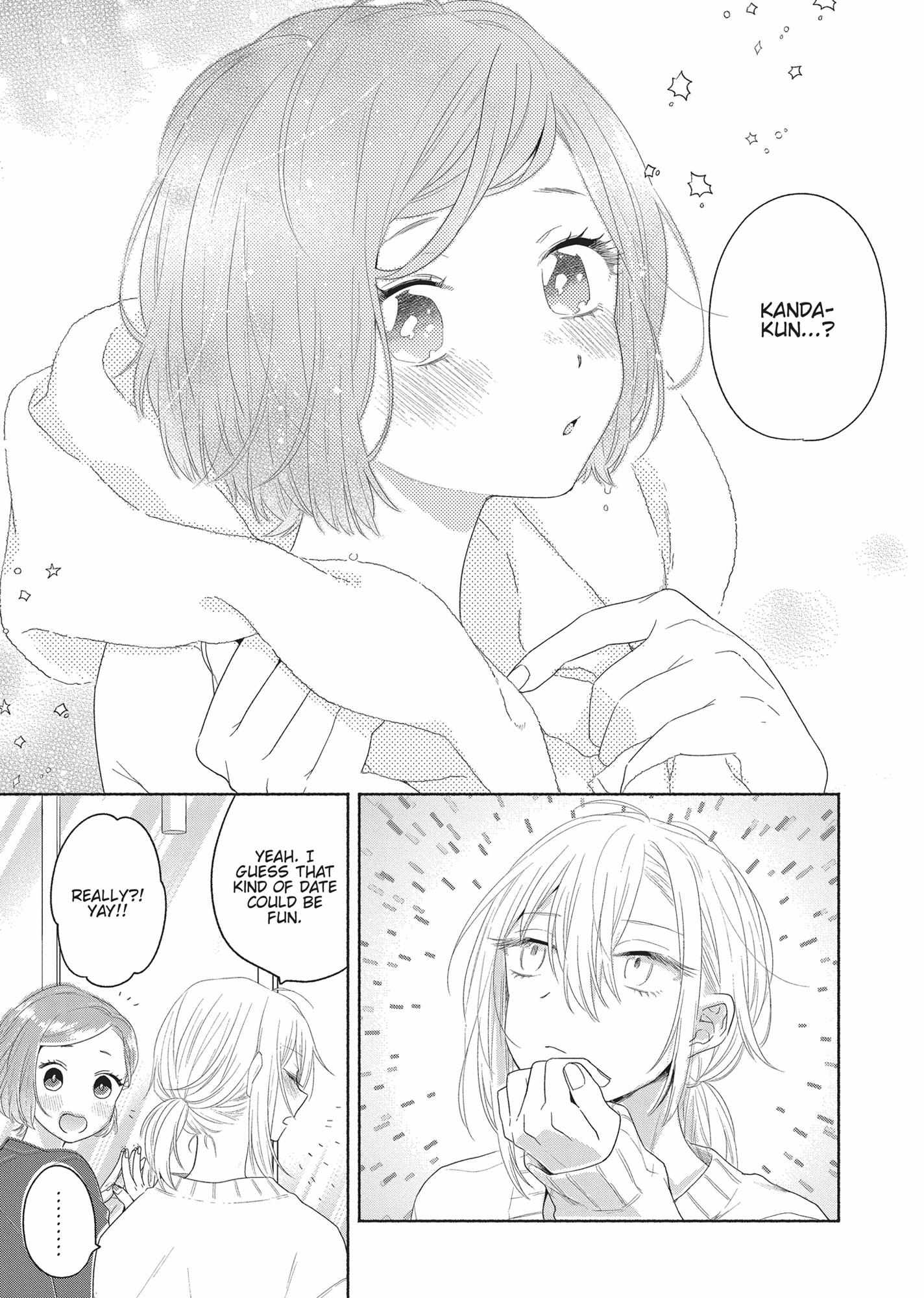 Handsome Girl And Sheltered Girl: The Complete Collection - Chapter 6