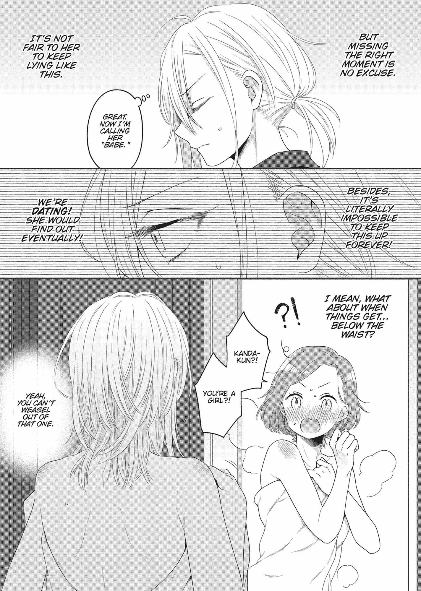 Handsome Girl And Sheltered Girl: The Complete Collection - Chapter 2