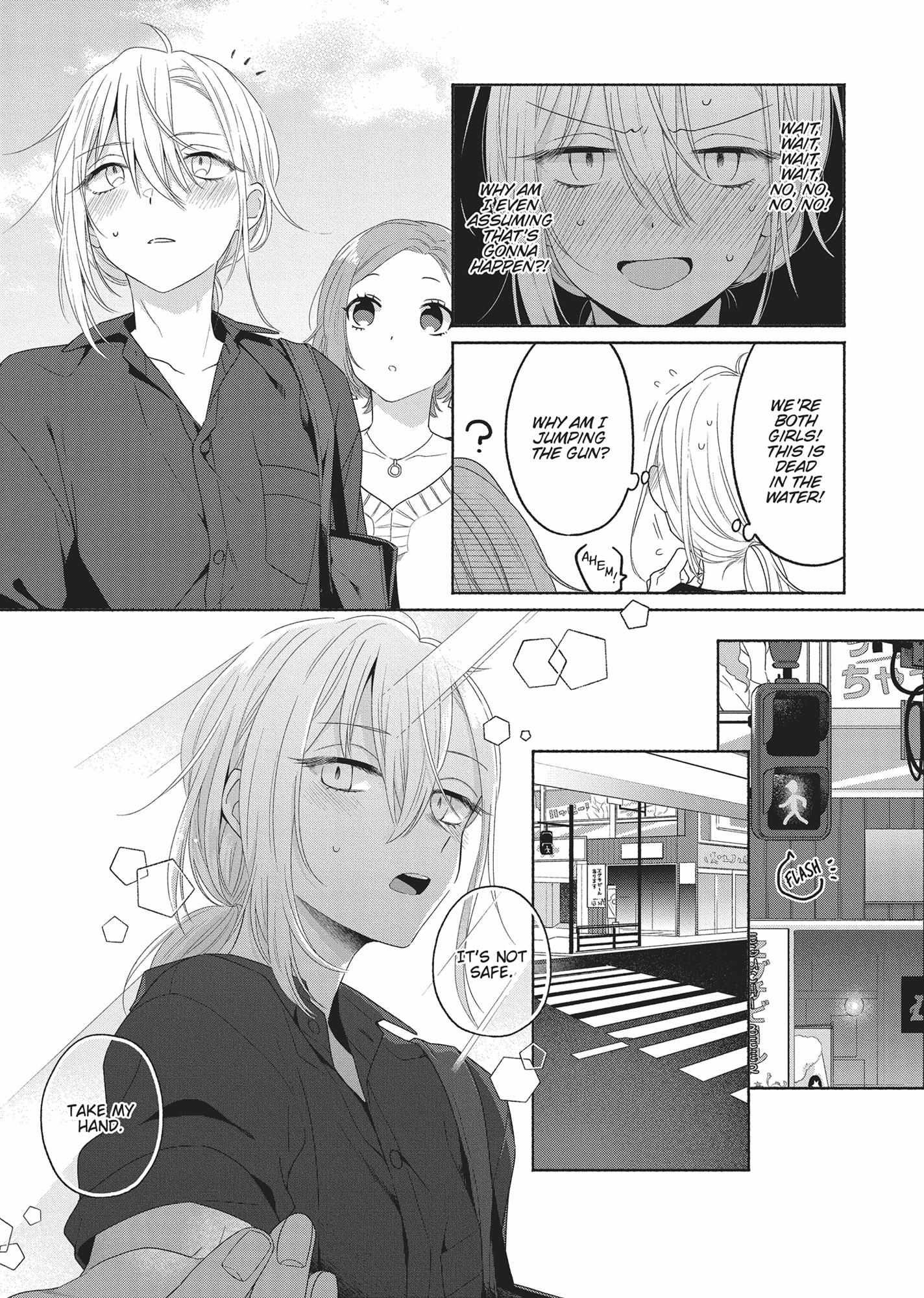 Handsome Girl And Sheltered Girl: The Complete Collection - Chapter 2