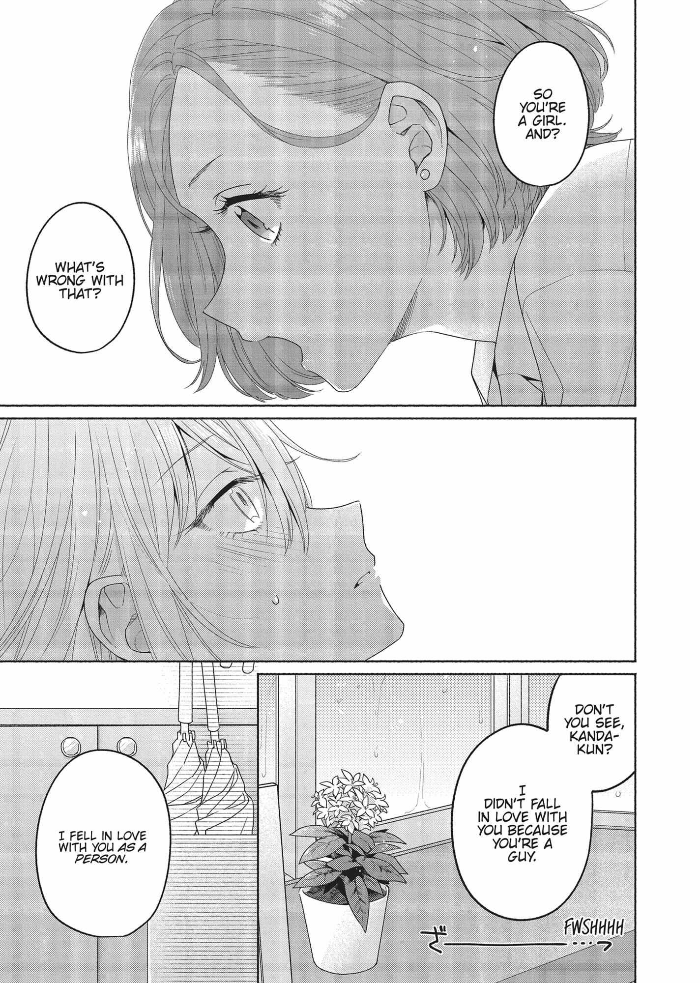 Handsome Girl And Sheltered Girl: The Complete Collection - Chapter 3