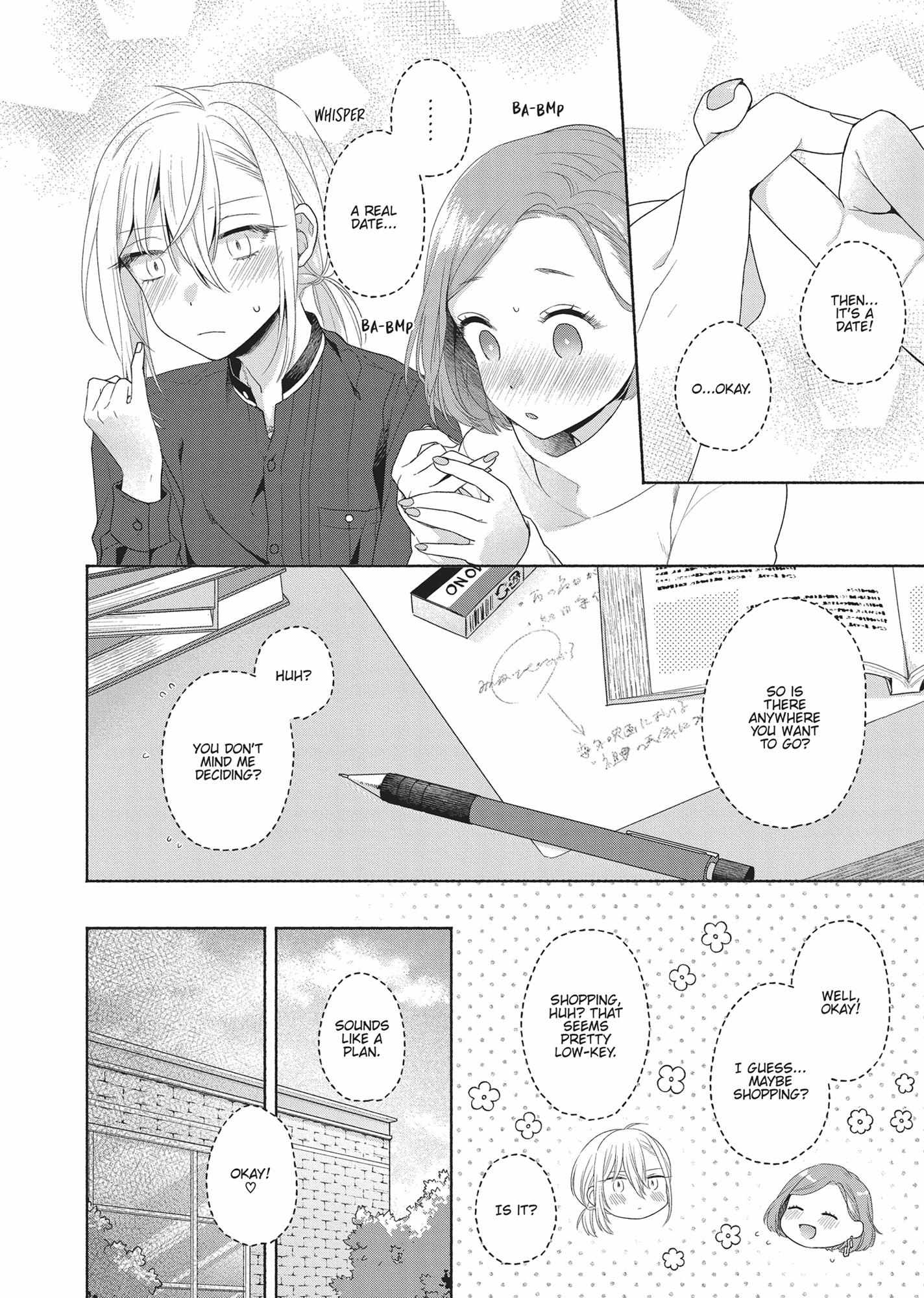 Handsome Girl And Sheltered Girl: The Complete Collection - Chapter 3