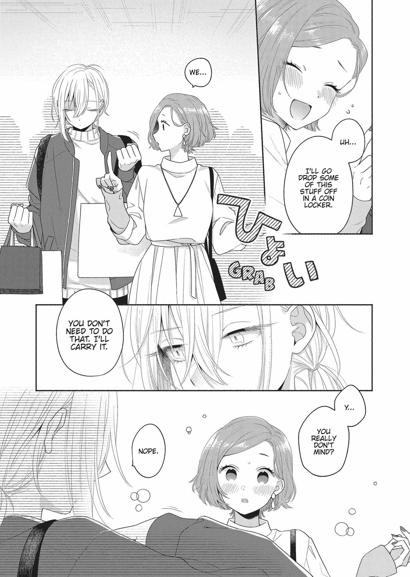 Handsome Girl And Sheltered Girl: The Complete Collection - Chapter 4