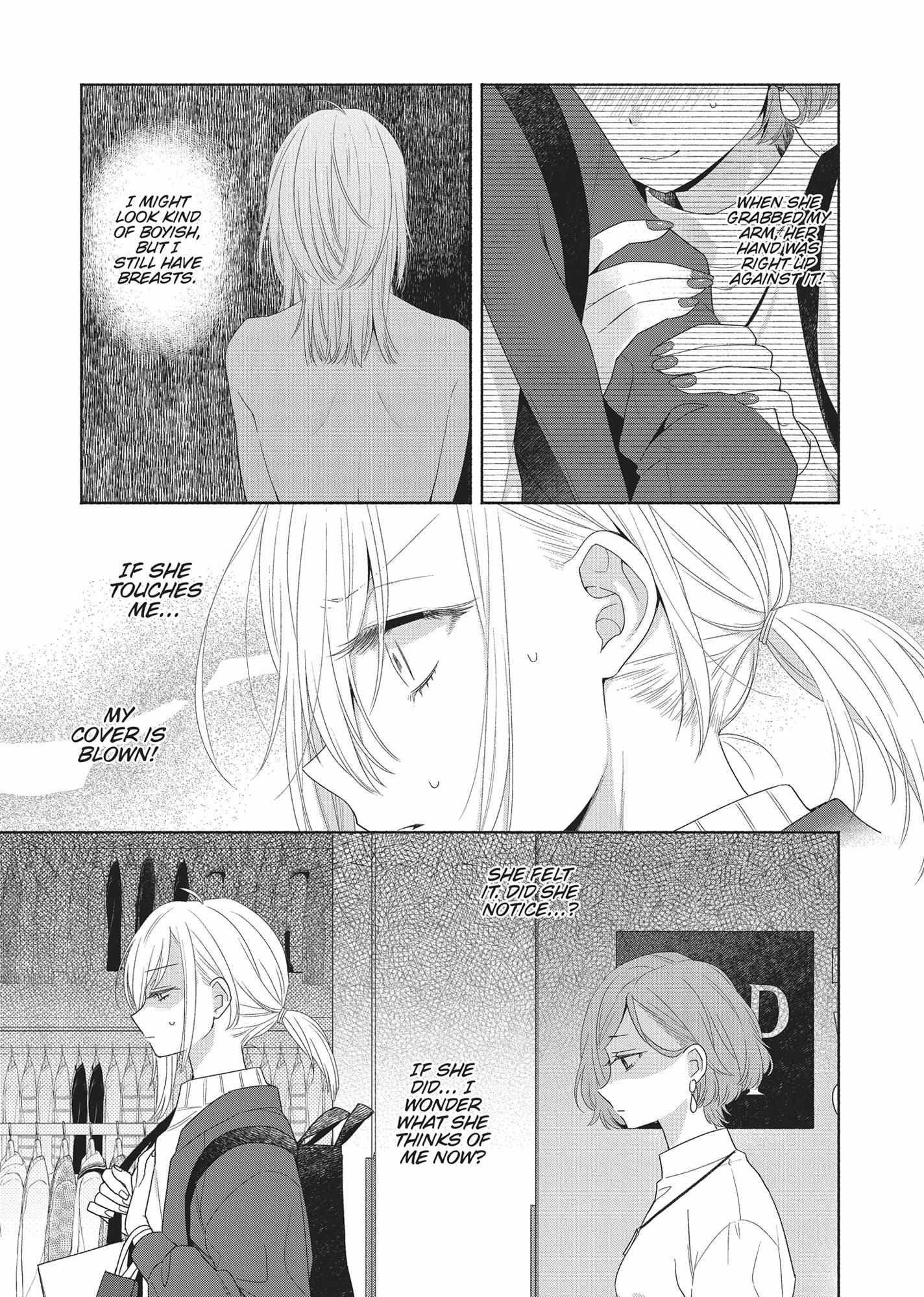 Handsome Girl And Sheltered Girl: The Complete Collection - Chapter 4