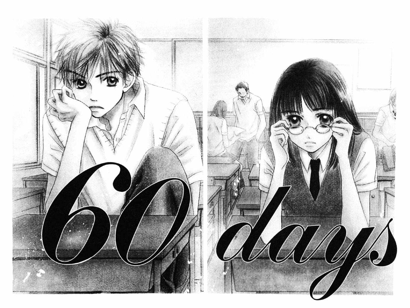 Pinky Promise - Vol.1 Chapter 3 : Sixty Days