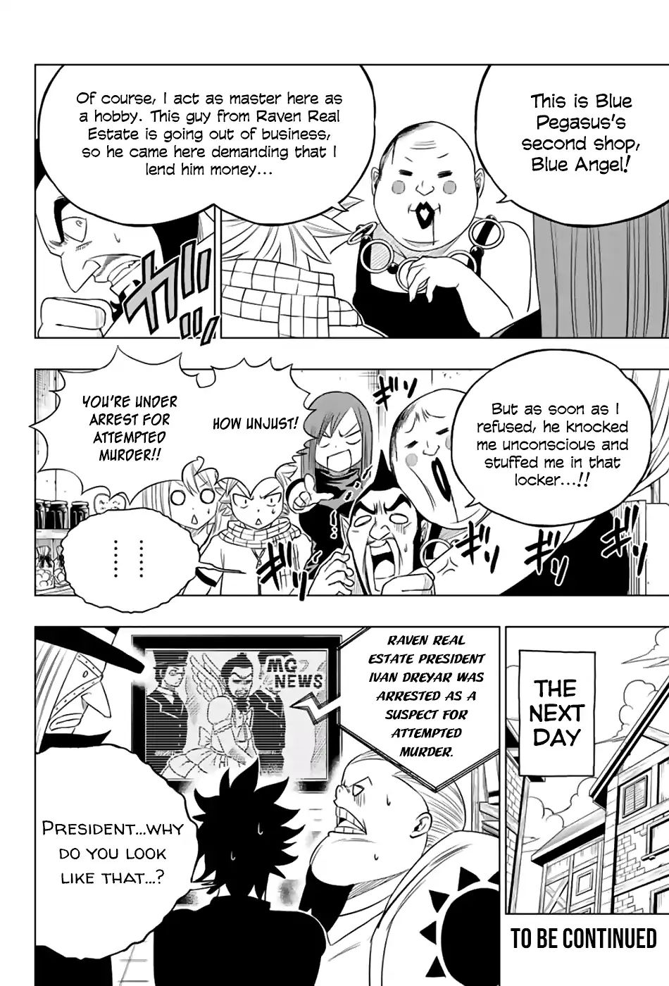 Fairy Tail City Hero - Chapter 41: Sweet Disguise 2