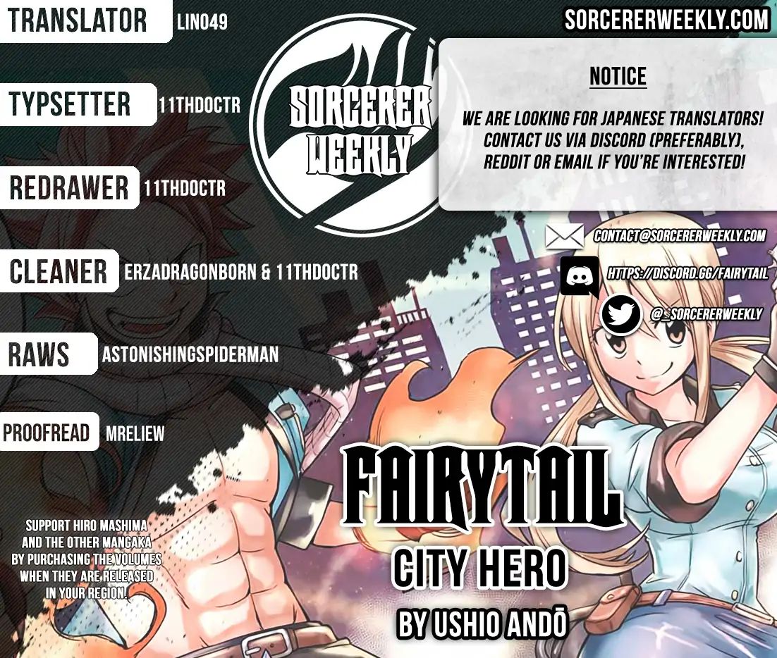 Fairy Tail City Hero - Chapter 15: The Princess And The Thunder Beast 3