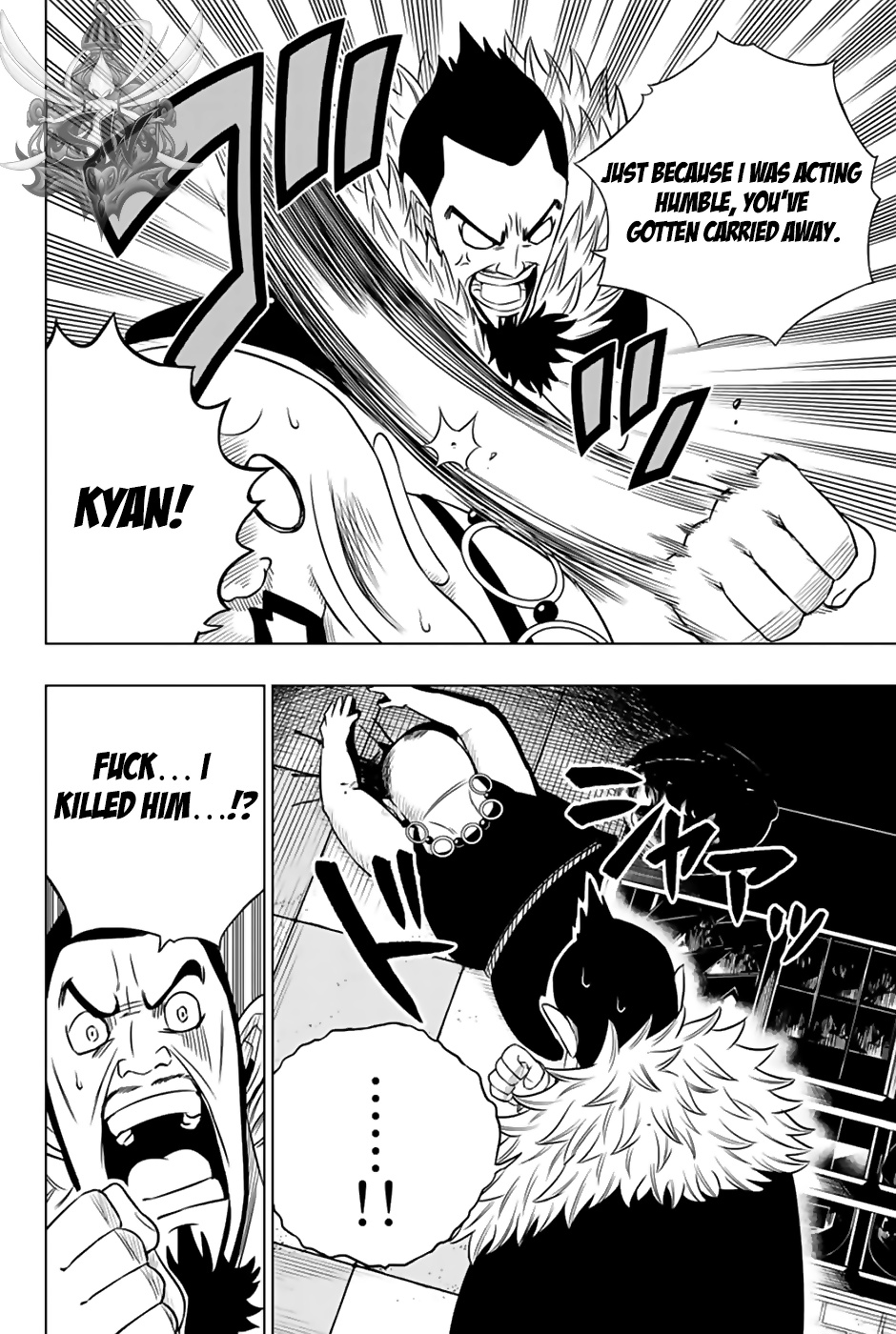 Fairy Tail City Hero - Chapter 40: Sweet Impersonation