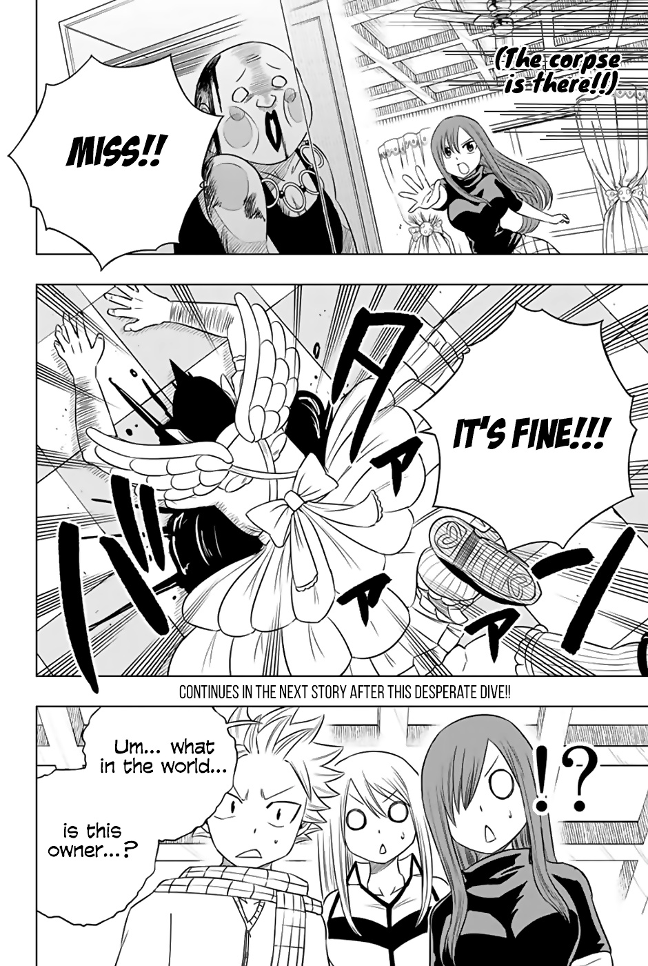 Fairy Tail City Hero - Chapter 40: Sweet Impersonation