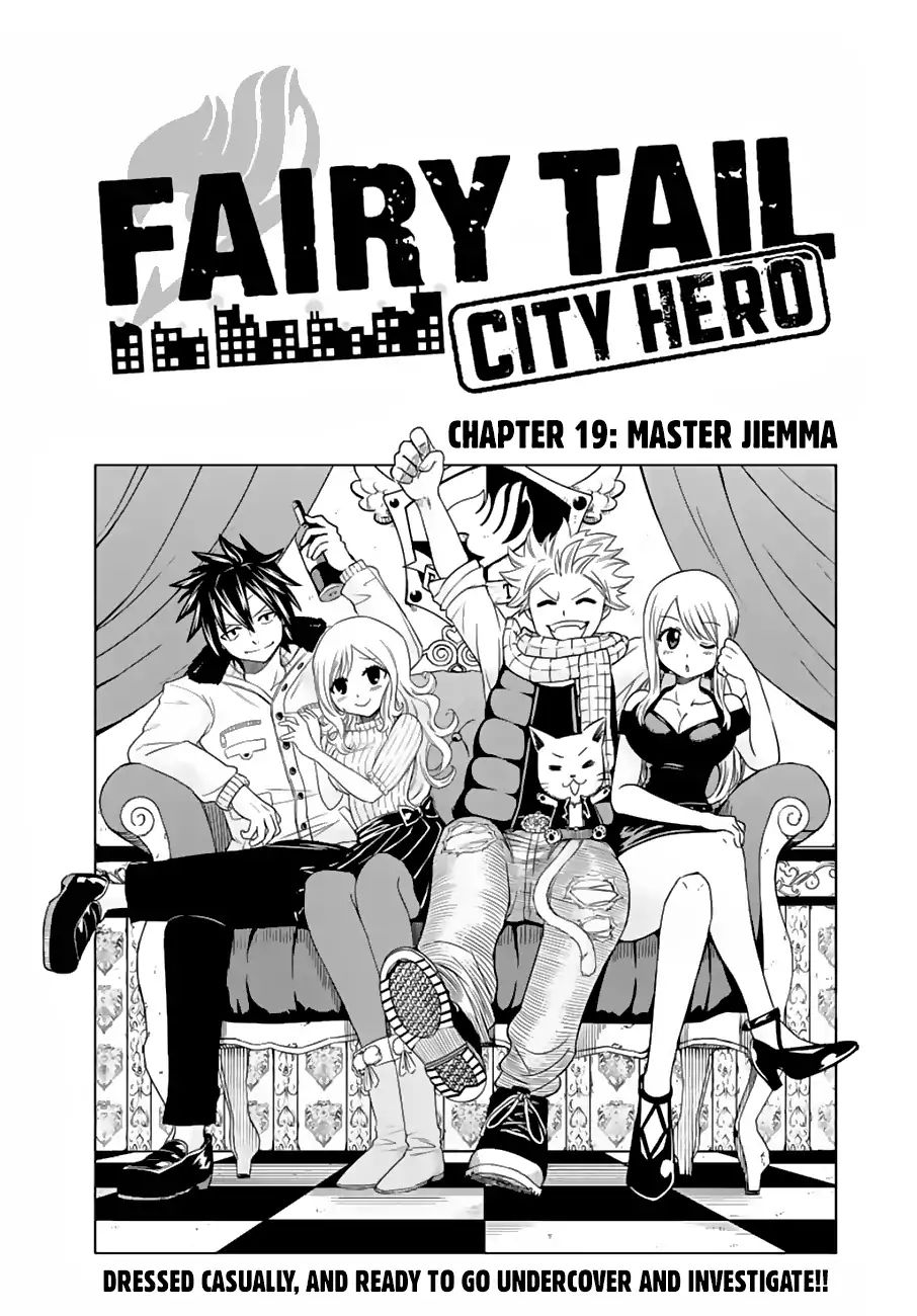 Fairy Tail City Hero - Chapter 19: Master Jiemma