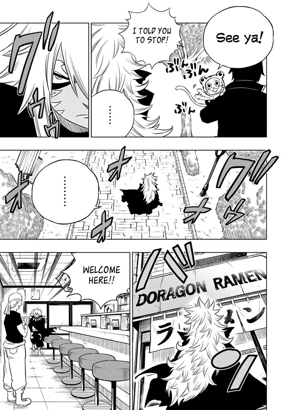 Fairy Tail City Hero - Chapter 31: Dragon King Stroll