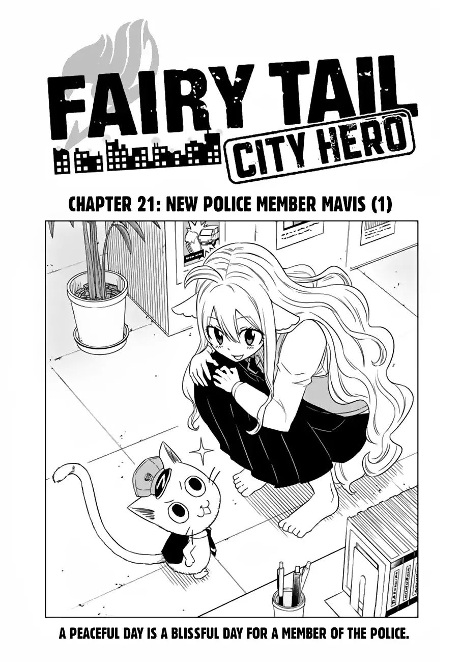 Fairy Tail City Hero - Chapter 20: New Police Member Mavis (1)