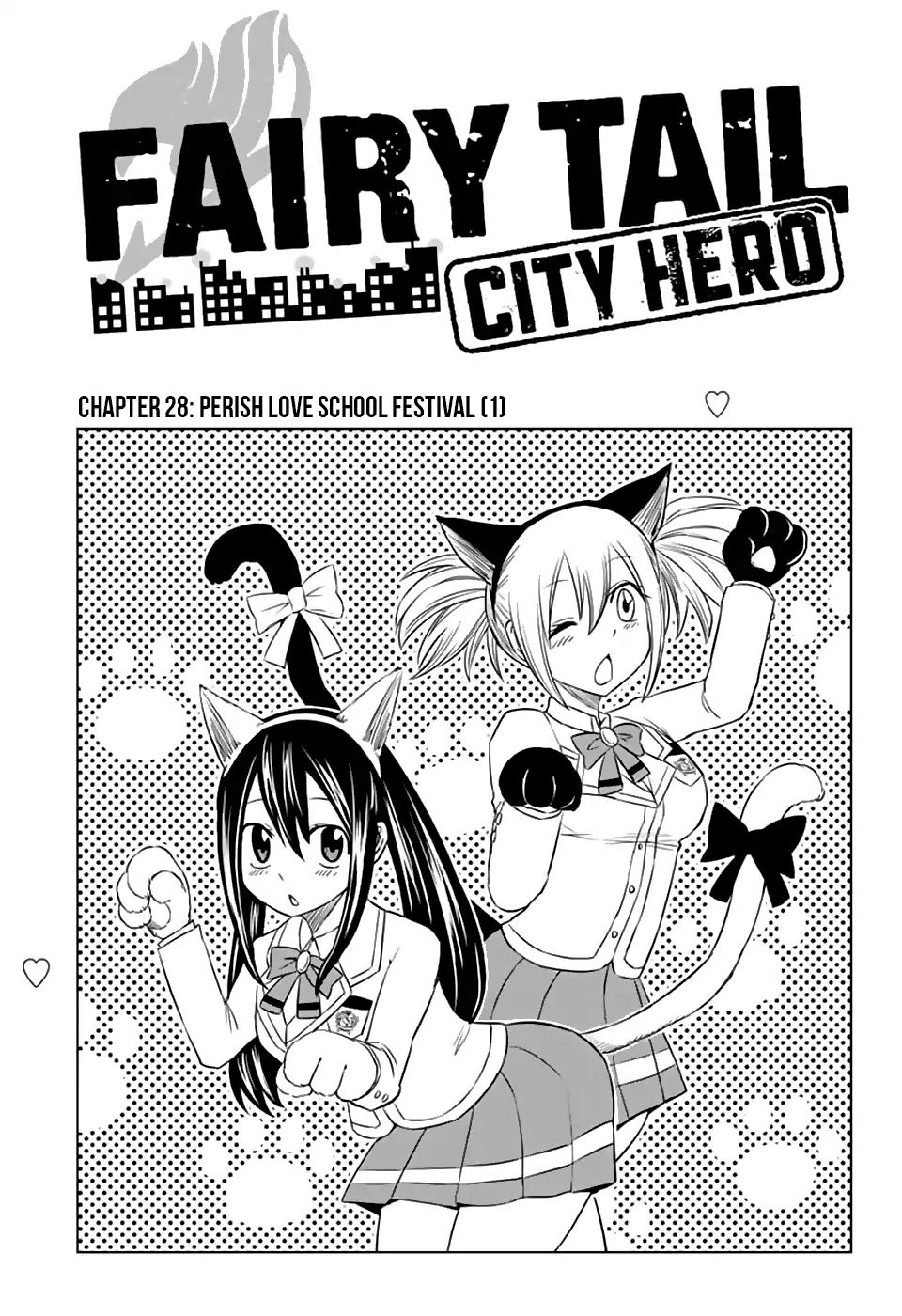 Fairy Tail City Hero - Chapter 28: Perish Love School Festival 1