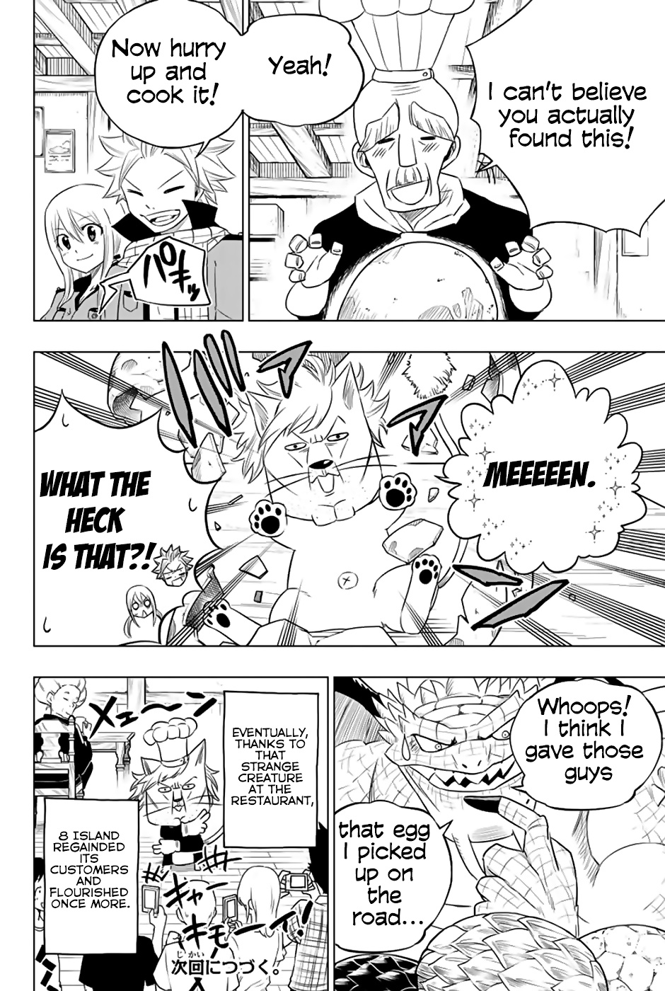 Fairy Tail City Hero - Chapter 38: Got It Memorized?