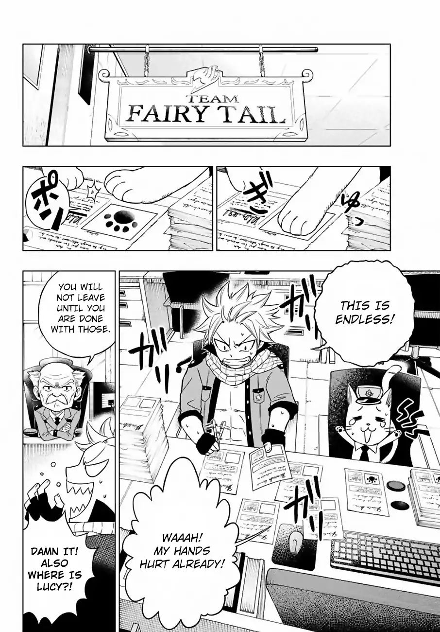 Fairy Tail City Hero - Chapter 2: Crackdown! Motorcycle Gang!