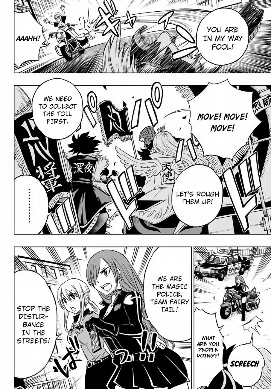 Fairy Tail City Hero - Chapter 2: Crackdown! Motorcycle Gang!