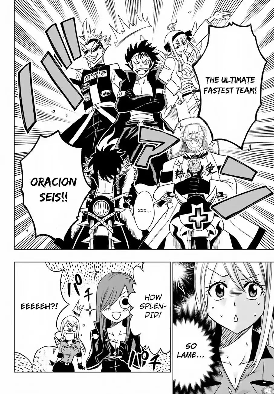 Fairy Tail City Hero - Chapter 2: Crackdown! Motorcycle Gang!