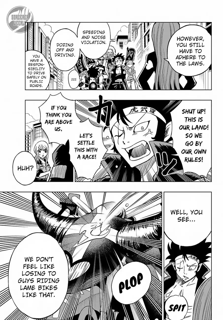 Fairy Tail City Hero - Chapter 2: Crackdown! Motorcycle Gang!