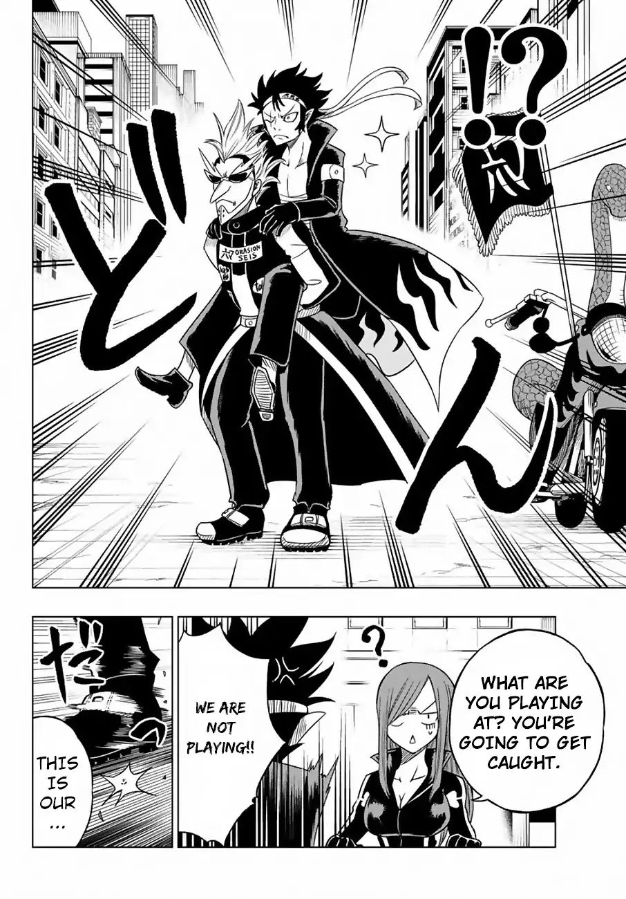 Fairy Tail City Hero - Chapter 2: Crackdown! Motorcycle Gang!