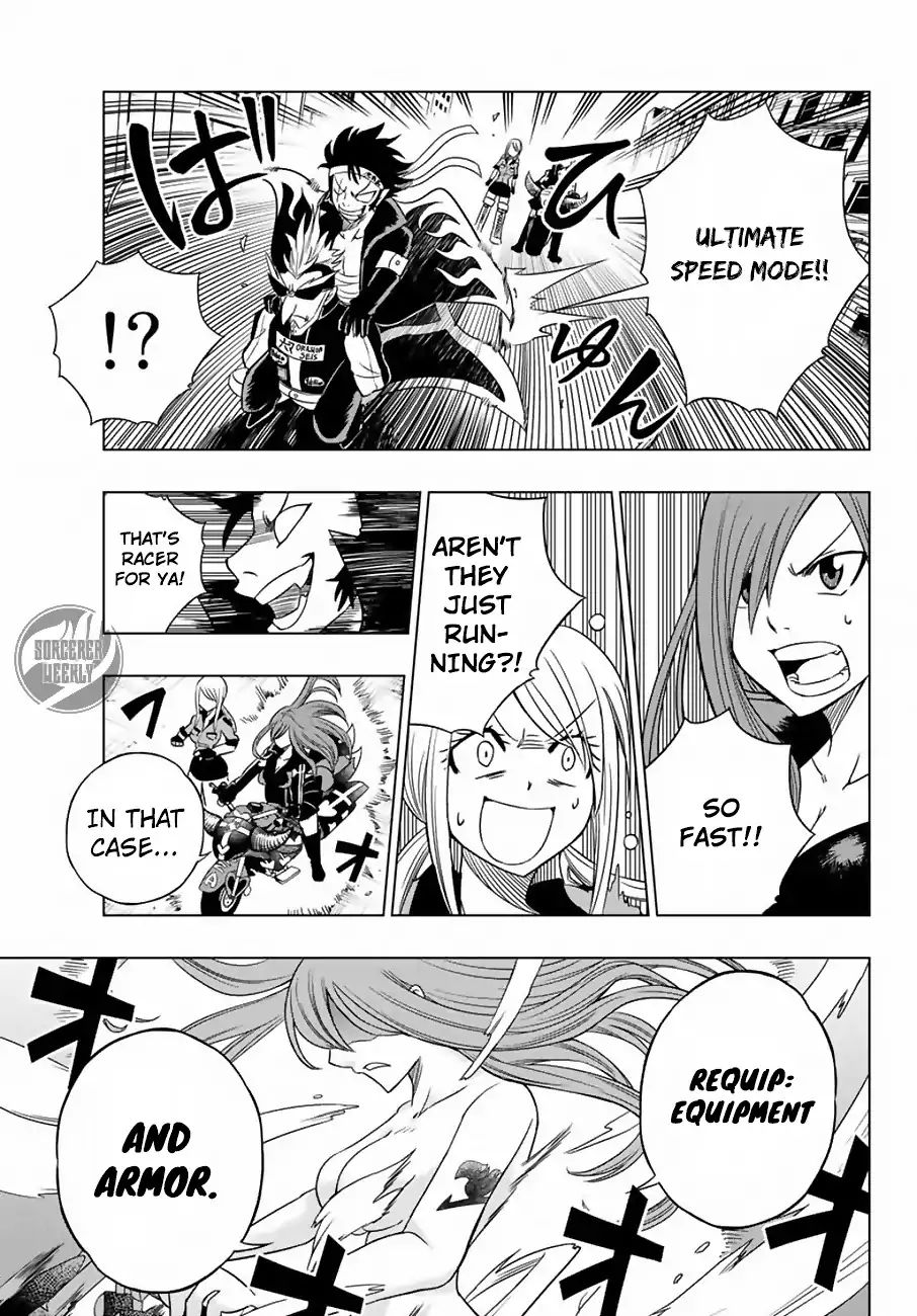 Fairy Tail City Hero - Chapter 2: Crackdown! Motorcycle Gang!