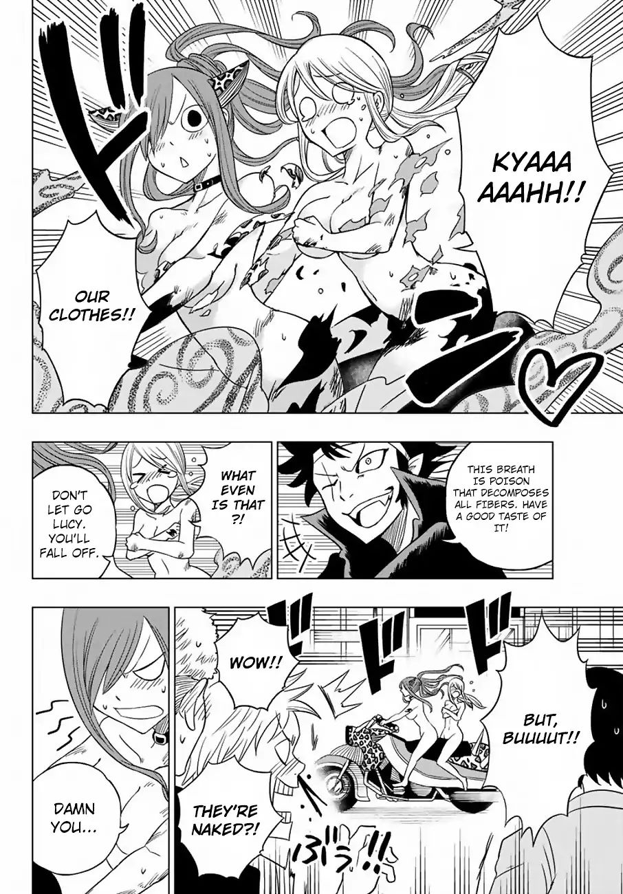 Fairy Tail City Hero - Chapter 2: Crackdown! Motorcycle Gang!