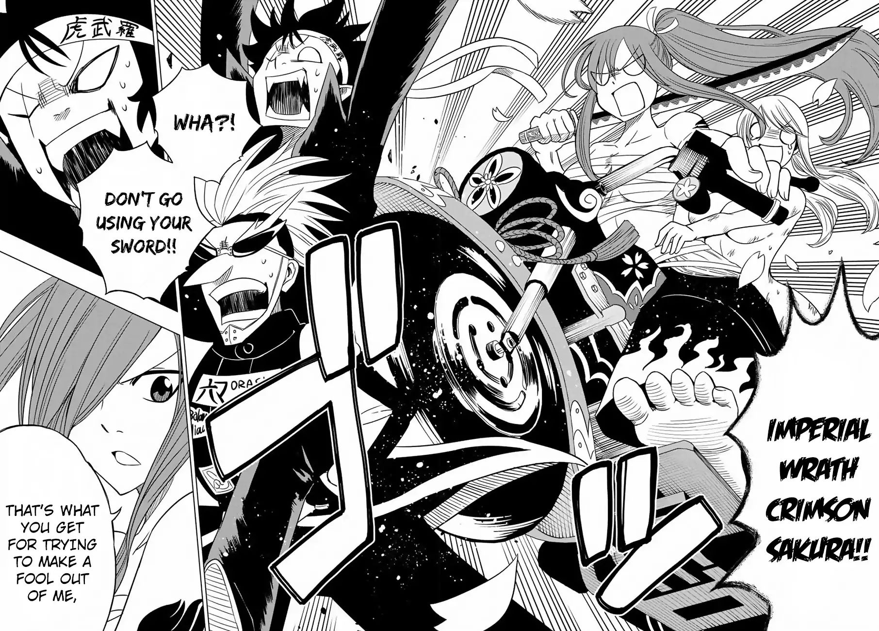 Fairy Tail City Hero - Chapter 2: Crackdown! Motorcycle Gang!