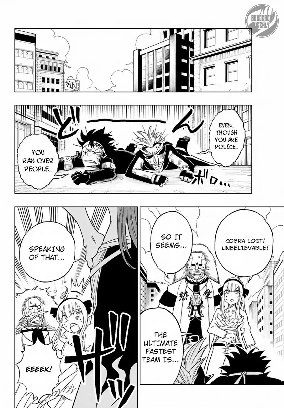 Fairy Tail City Hero - Chapter 2: Crackdown! Motorcycle Gang!