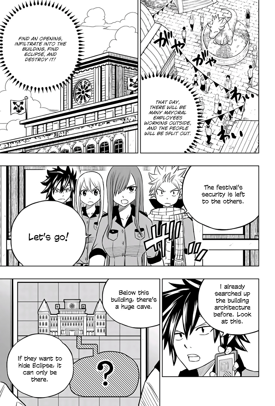 Fairy Tail City Hero - Chapter 44: Eclipse