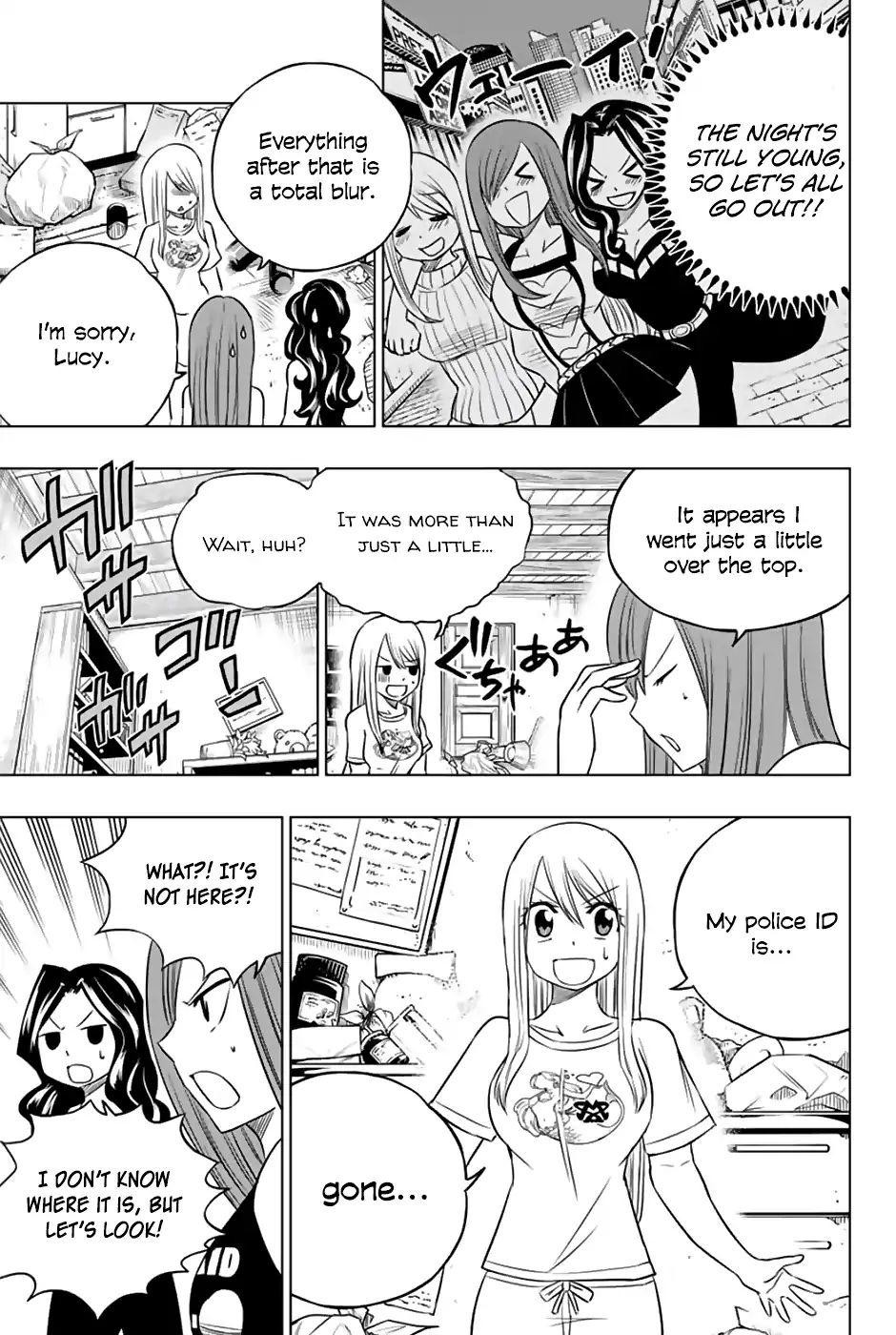 Fairy Tail City Hero - Chapter 42: I Don't Remember