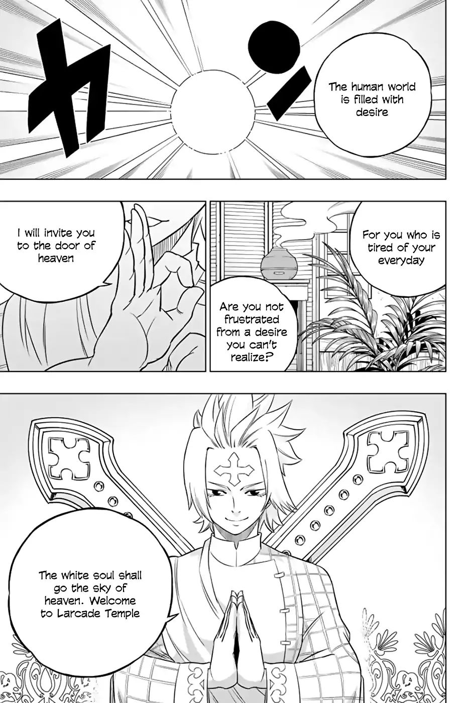 Fairy Tail City Hero - Chapter 34: White Pleasure