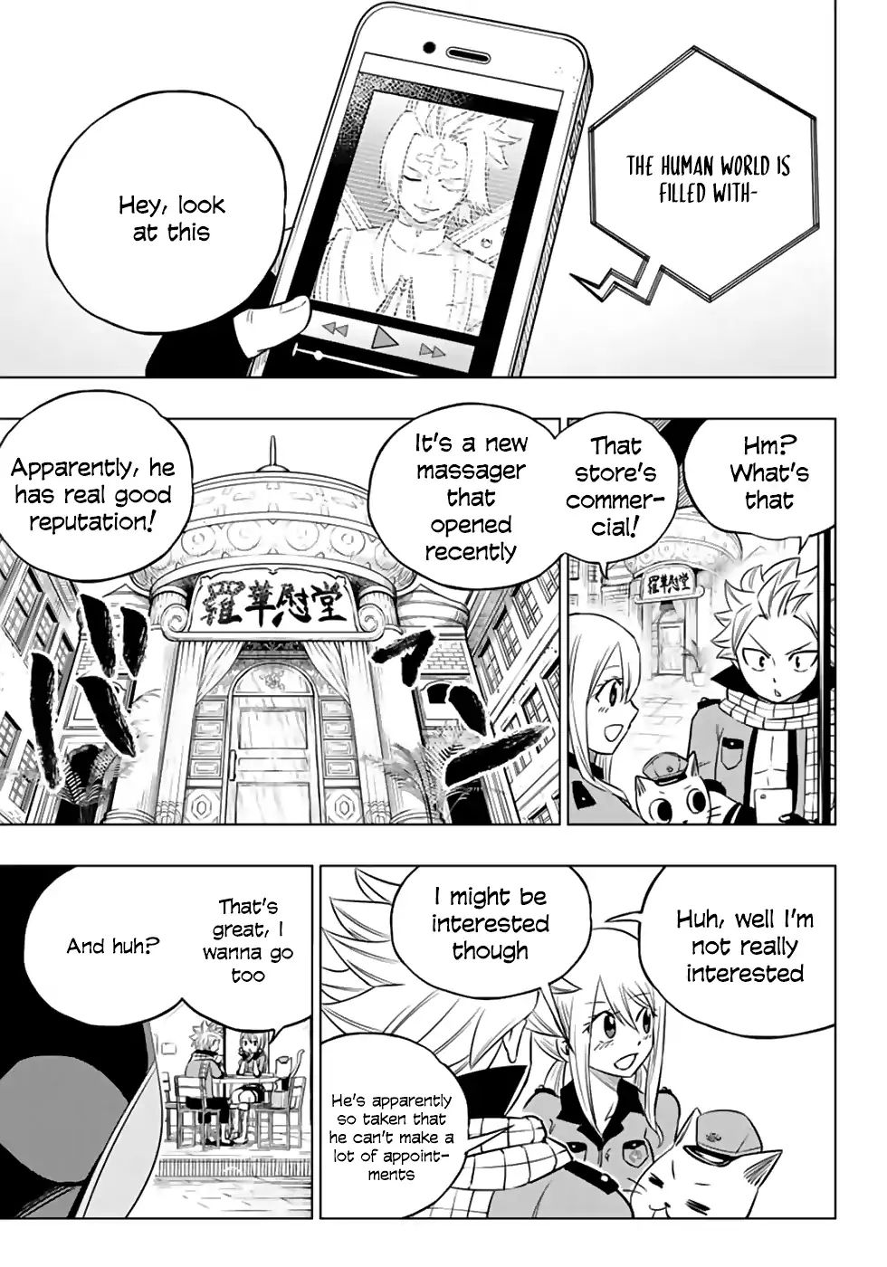 Fairy Tail City Hero - Chapter 34: White Pleasure