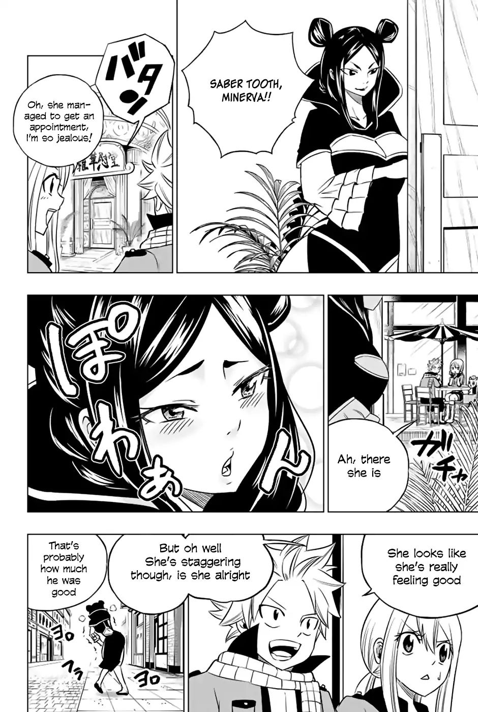 Fairy Tail City Hero - Chapter 34: White Pleasure