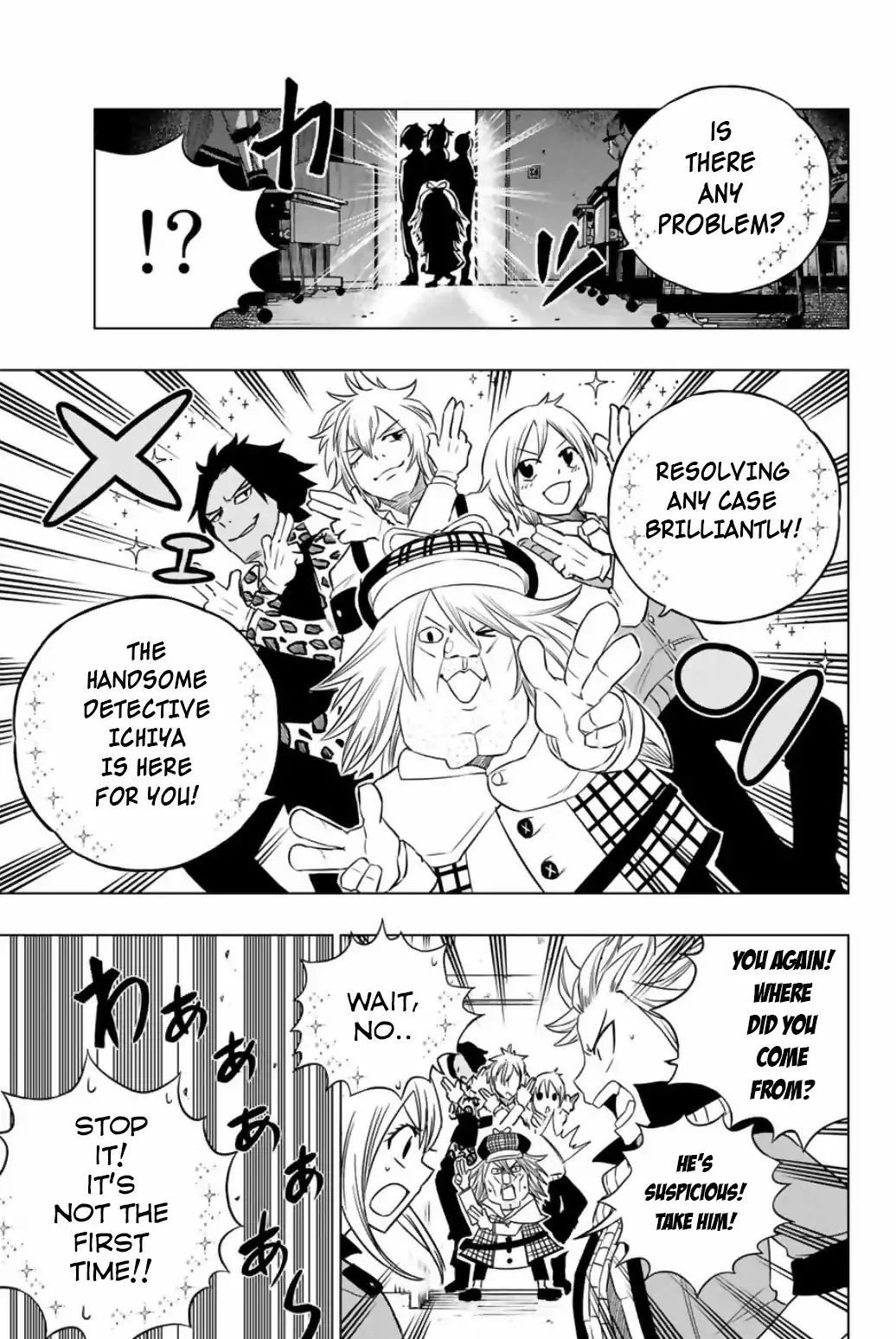 Fairy Tail City Hero - Chapter 24: Beloved Christina