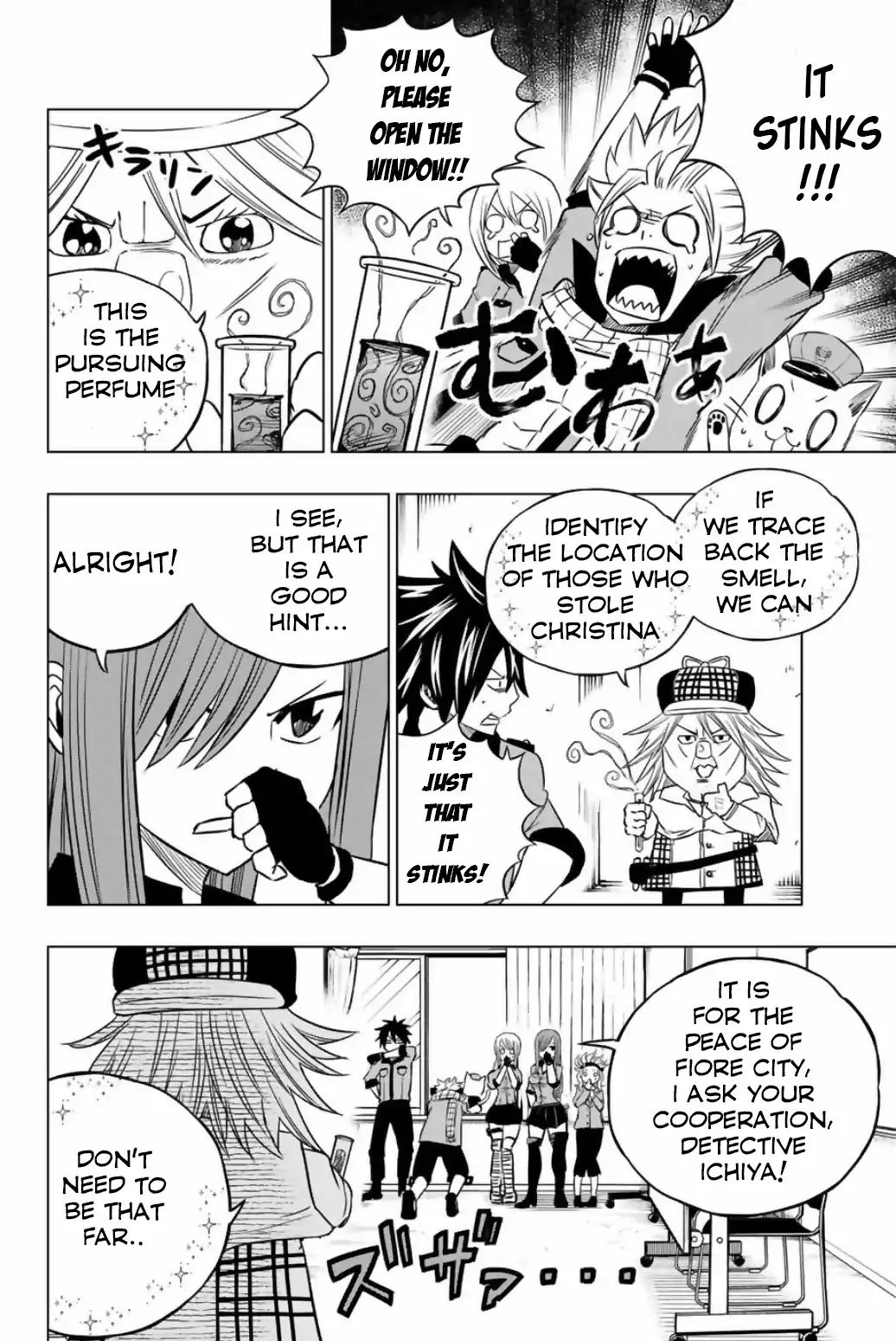 Fairy Tail City Hero - Chapter 24: Beloved Christina