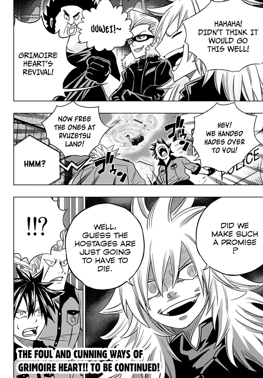 Fairy Tail City Hero - Chapter 17: Ten Thousand Hostages (2)