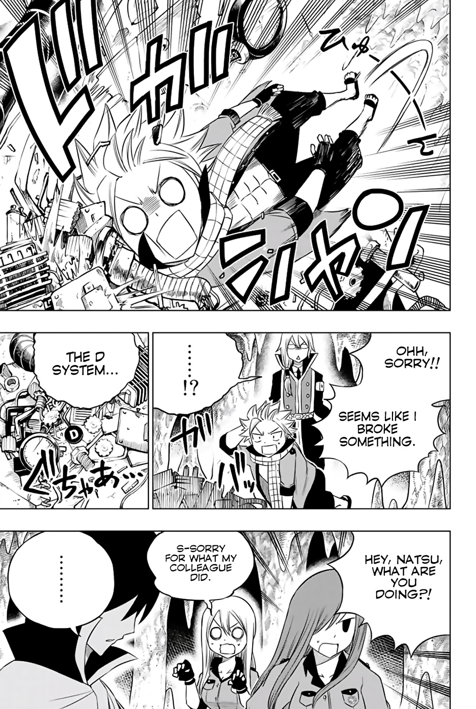 Fairy Tail City Hero - Chapter 45: When An Eclipse Opens