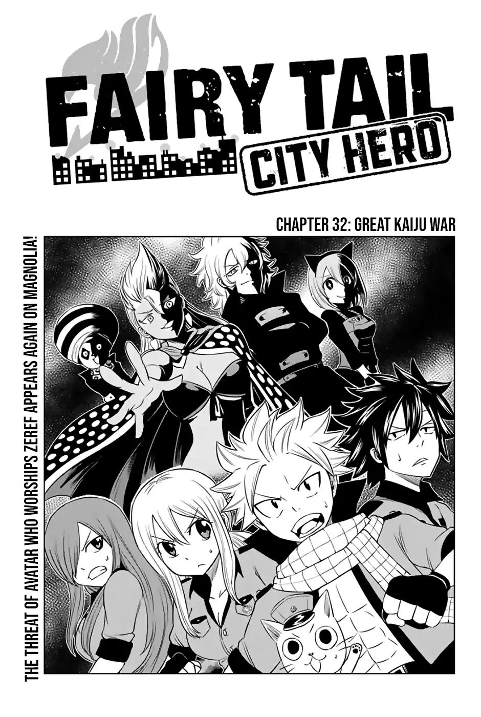 Fairy Tail City Hero - Chapter 32: Great Kaiju War