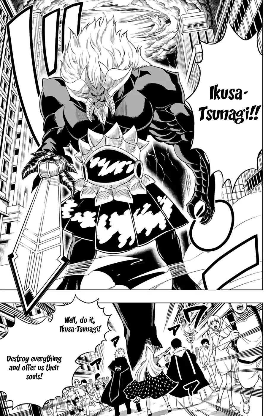 Fairy Tail City Hero - Chapter 32: Great Kaiju War