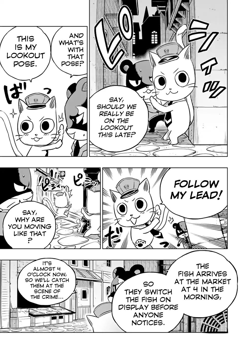 Fairy Tail City Hero - Chapter 37: Dangerous Cats