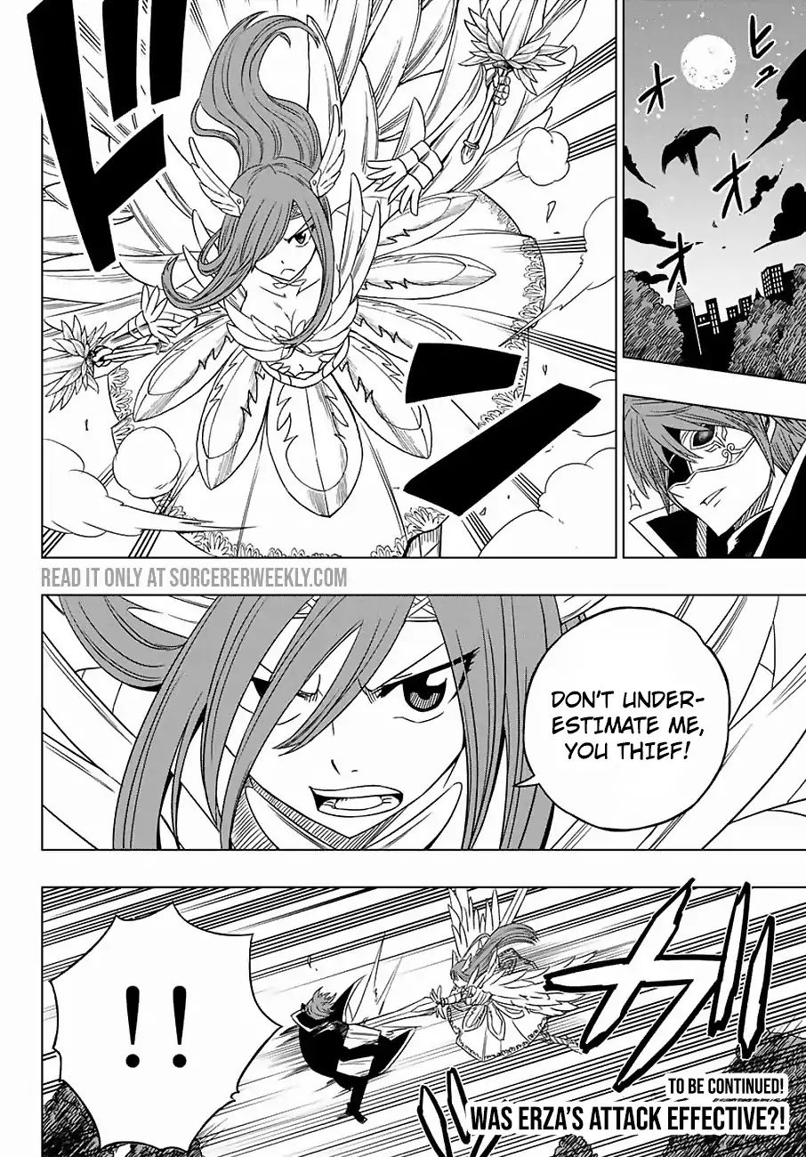 Fairy Tail City Hero - Chapter 8: Mysterious Masked Thief Arrives! 2