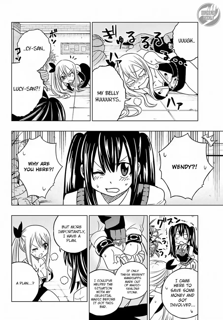 Fairy Tail City Hero - Chapter 4: Bank Robbers