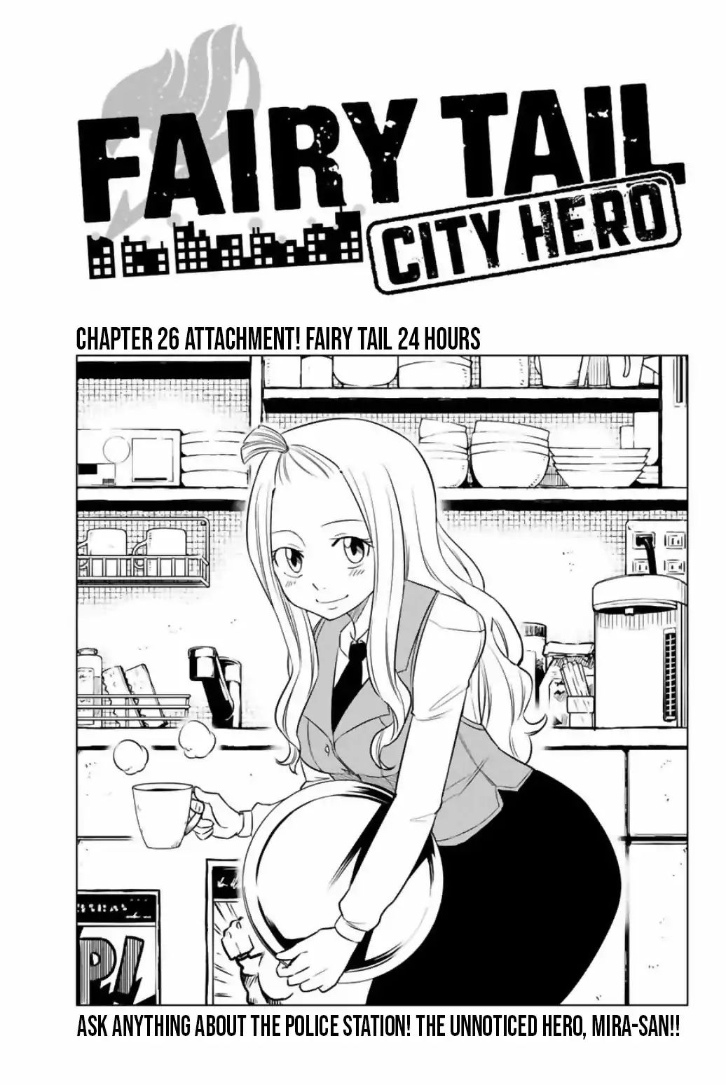 Fairy Tail City Hero - Chapter 26: Attachment! Fairy Tail 24 Hours 1