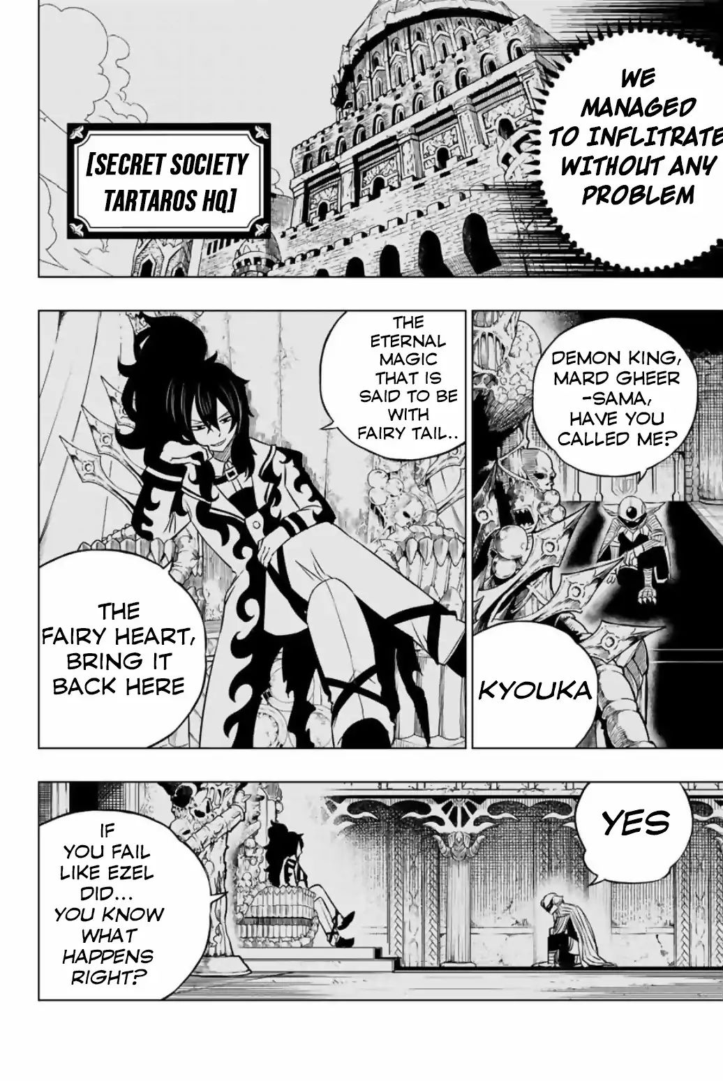 Fairy Tail City Hero - Chapter 26: Attachment! Fairy Tail 24 Hours 1