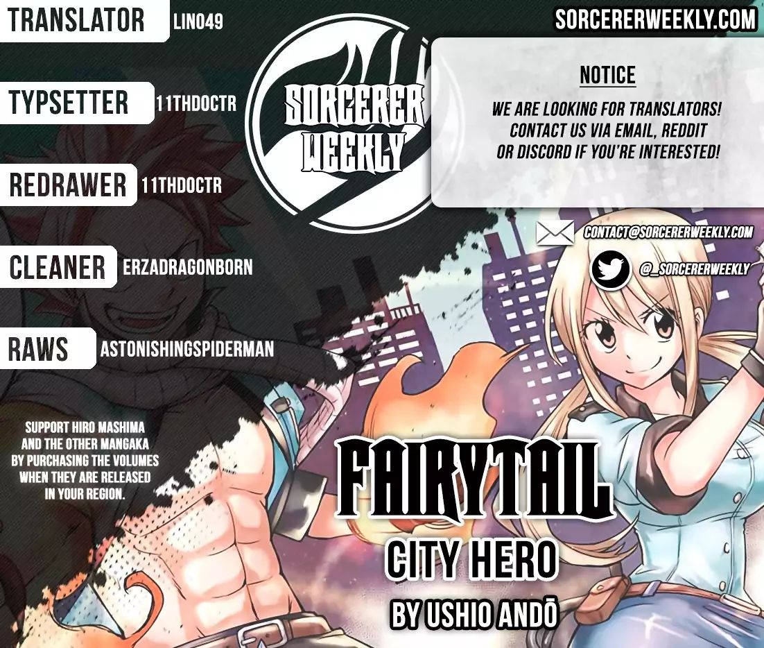 Fairy Tail City Hero - Chapter 1: Team Fairy Tail