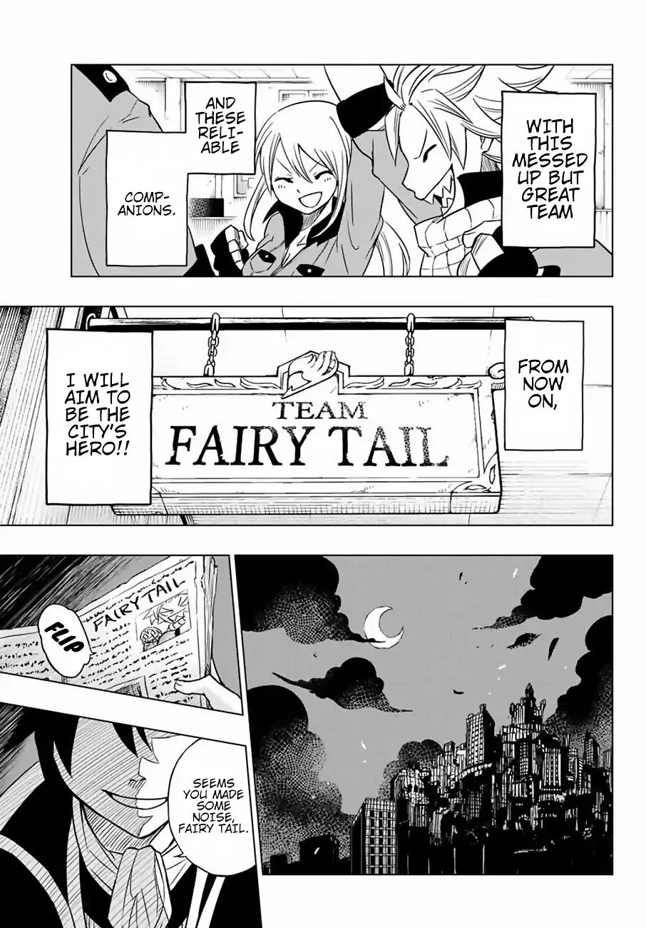 Fairy Tail City Hero - Chapter 1: Team Fairy Tail