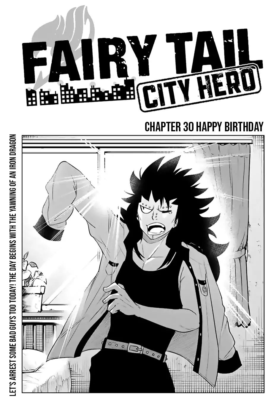 Fairy Tail City Hero - Chapter 30: Happy Birthday