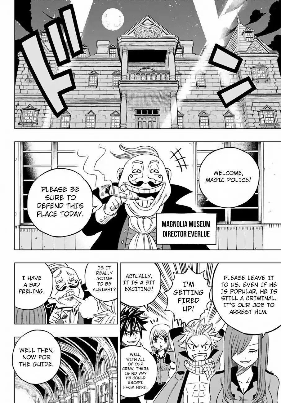 Fairy Tail City Hero - Chapter 7: Mysterious Masked Thief Arrives! 1