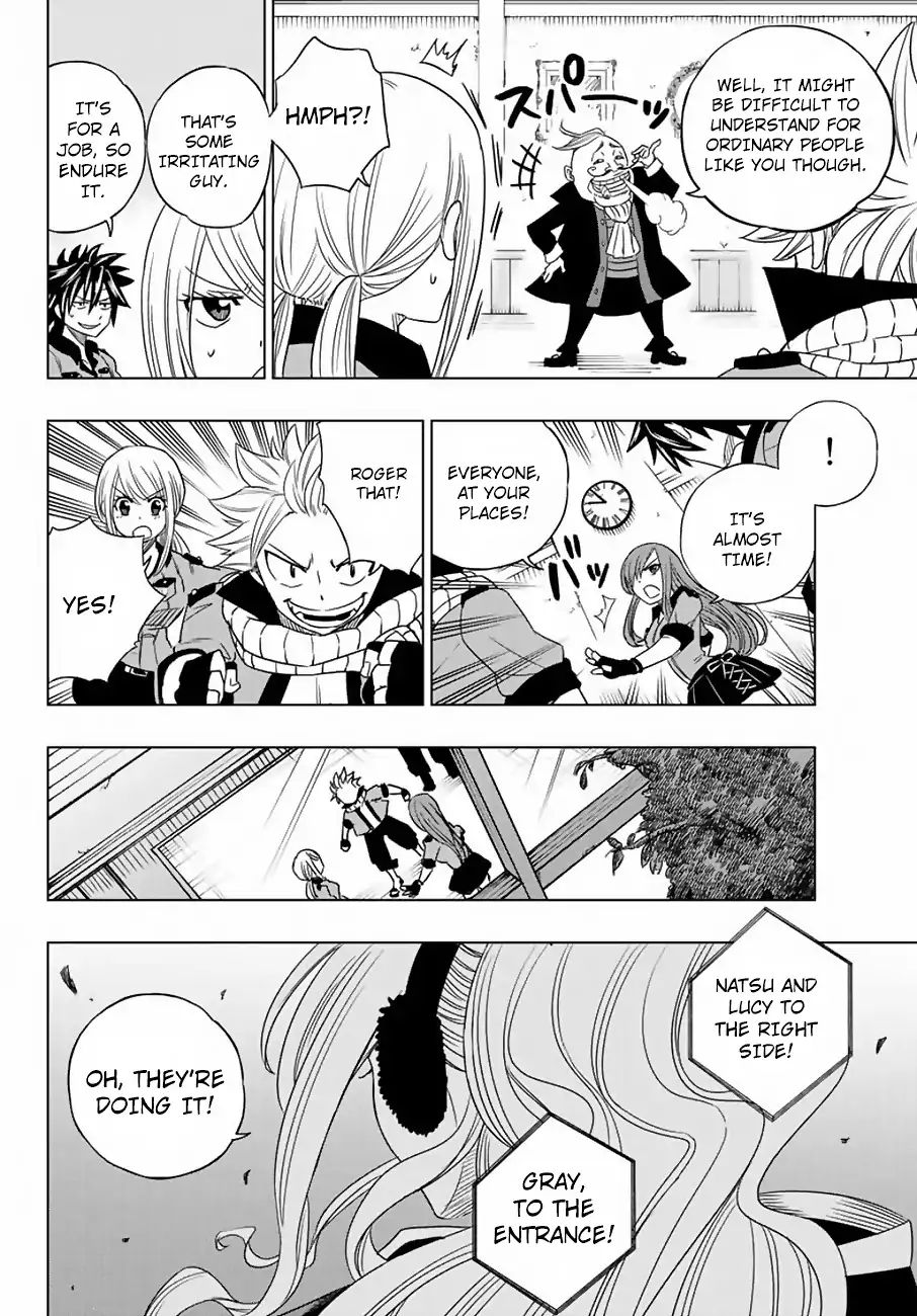 Fairy Tail City Hero - Chapter 7: Mysterious Masked Thief Arrives! 1